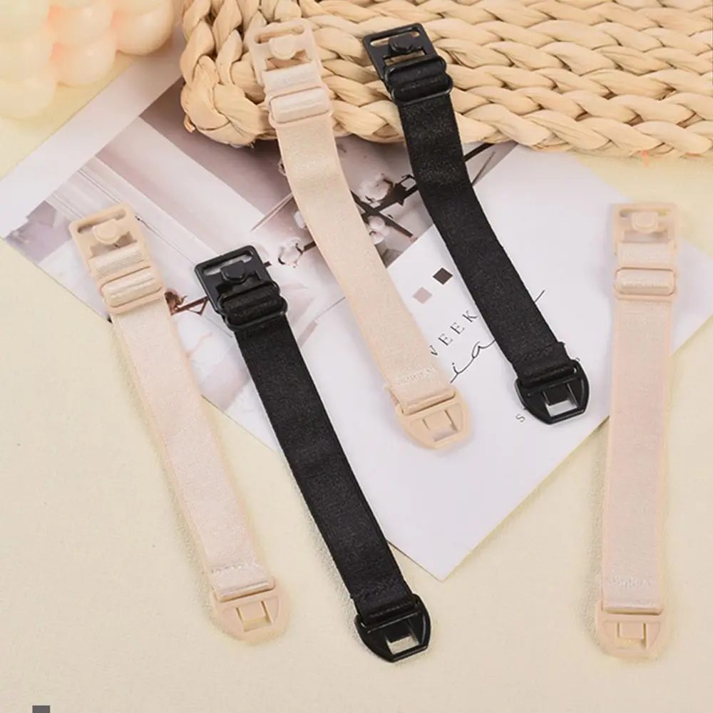 Anti-Skid Elastic Mother Convenient Straps Buckle Nylon Women Bra Belt Bra Accessories Breastfeeding Bra Strap Brassiere Straps
Anti-Skid Elastic Mother Convenient Straps Buckle Nylon Women Bra Belt Bra Accessories Breastfeeding Bra Strap Brassiere Straps