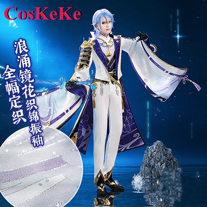CosKeKe Kamisato Ayato, косплей-костюм, игра Genshin, красивая фотография, Хэллоуин
CosKeKe Kamisato Ayato, косплей-костюм, игра Genshin, красивая фотография, Хэллоуин