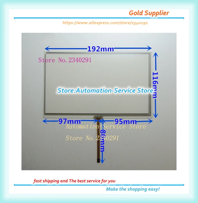 8 Inch New Touch Screen For Car Navigation Screen Video Intercom Control Learning Machine Touch Panel 192*116
8 Inch New Touch Screen For Car Navigation Screen Video Intercom Control Learning Machine Touch Panel 192*116