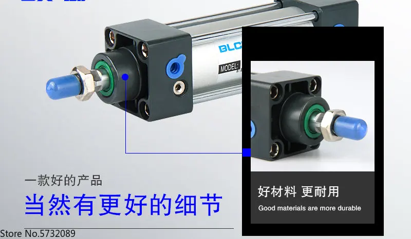 SC125 * 100/200/300/маленький Регулируемый Стандартный магнитный цилиндр