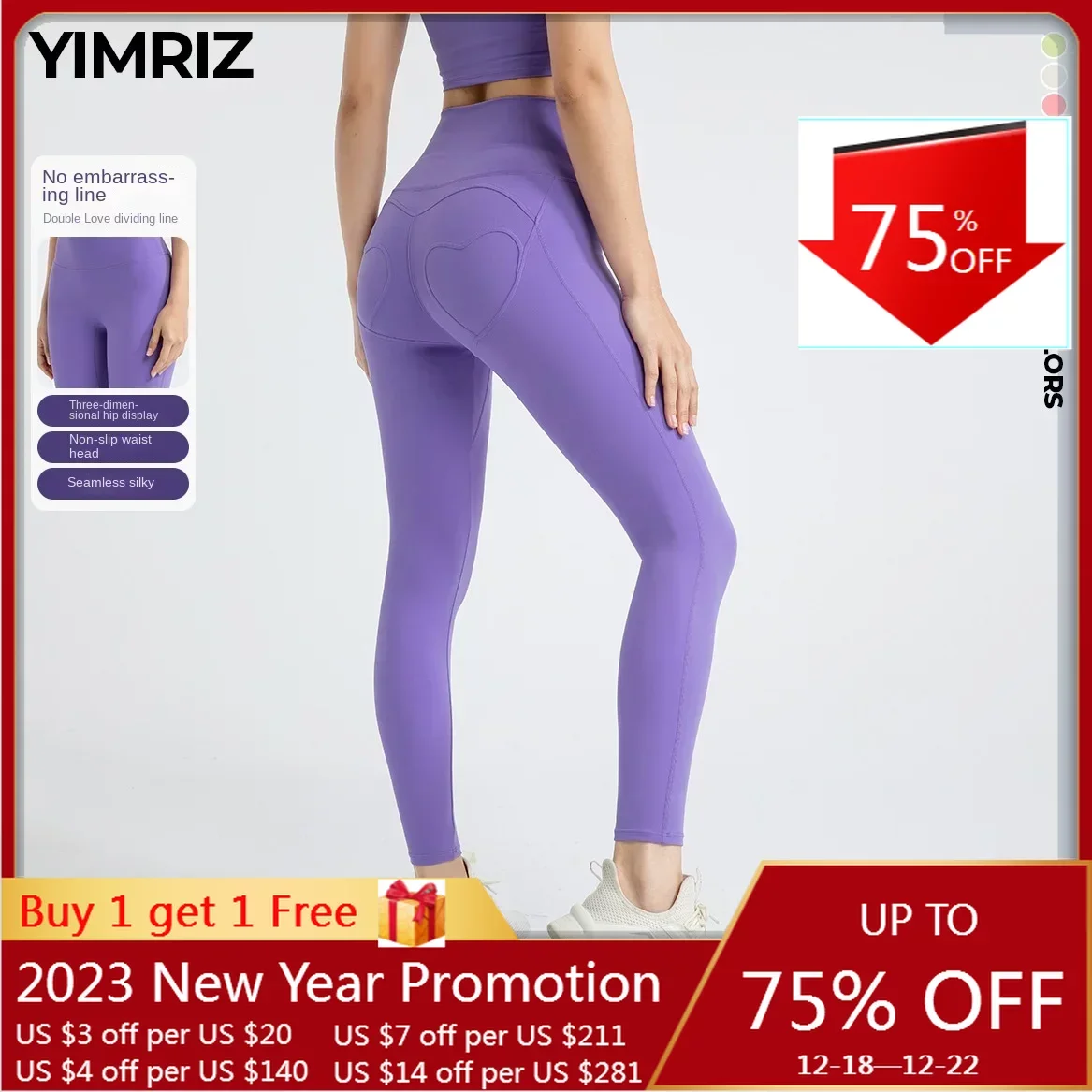 New Nude Seamless Yoga Pants High Waist and Hip Lifting Exercise Tights Running and Wearing Fitness Pants.
New Nude Seamless Yoga Pants High Waist and Hip Lifting Exercise Tights Running and Wearing Fitness Pants.