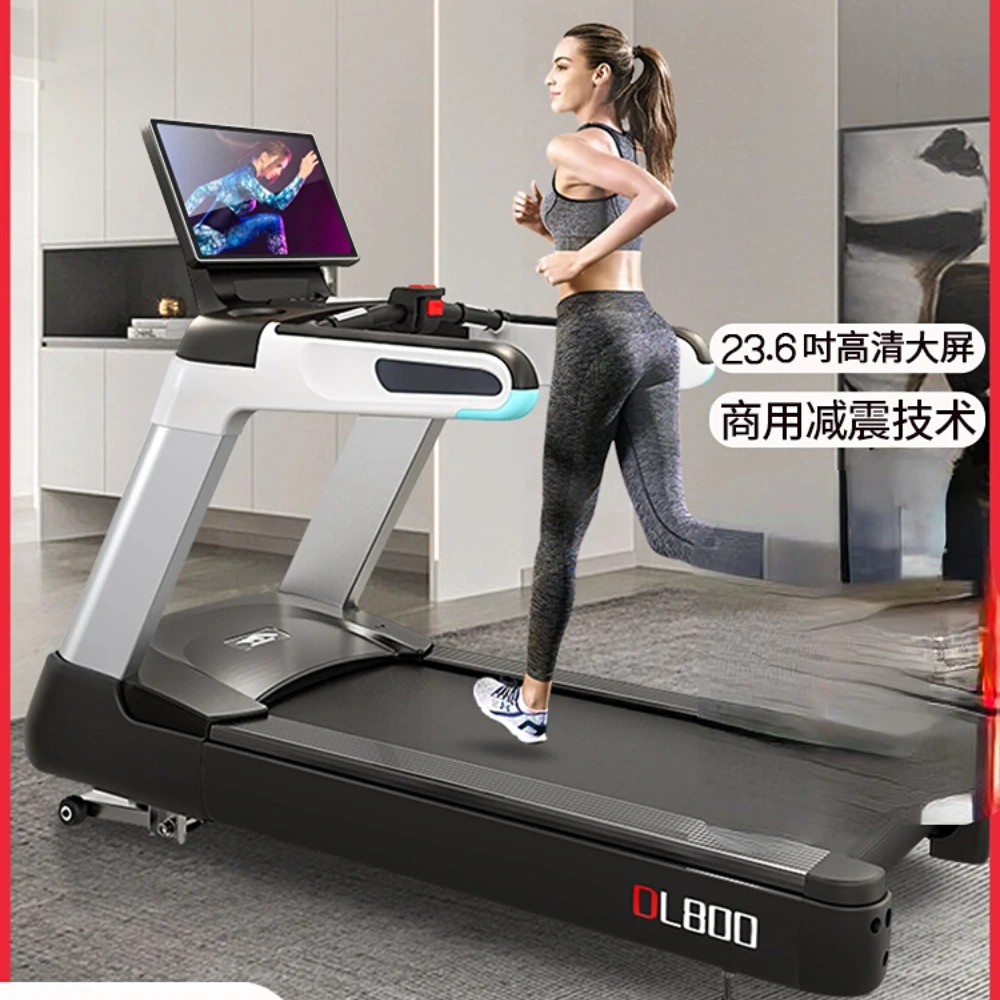 Treadmill 800 Climbing Gym Indoor Home Wide Running Belt Commercial Fitness Equipment
Treadmill 800 Climbing Gym Indoor Home Wide Running Belt Commercial Fitness Equipment