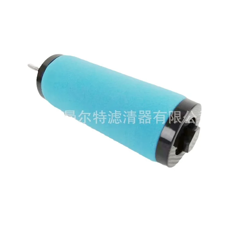 

Supply of Precision Filters for ES-24FY Air Compressor Accessories