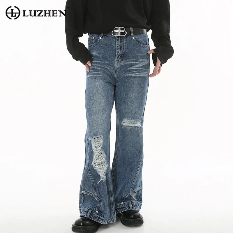 LUZHEN Men's Vintage Loose Jeans Fashion Micro Ragged Perforated Baggy Denim Pants Personality Jean Trouser Niche Design 8cd2c8
LUZHEN Men's Vintage Loose Jeans Fashion Micro Ragged Perforated Baggy Denim Pants Personality Jean Trouser Niche Design 8cd2c8