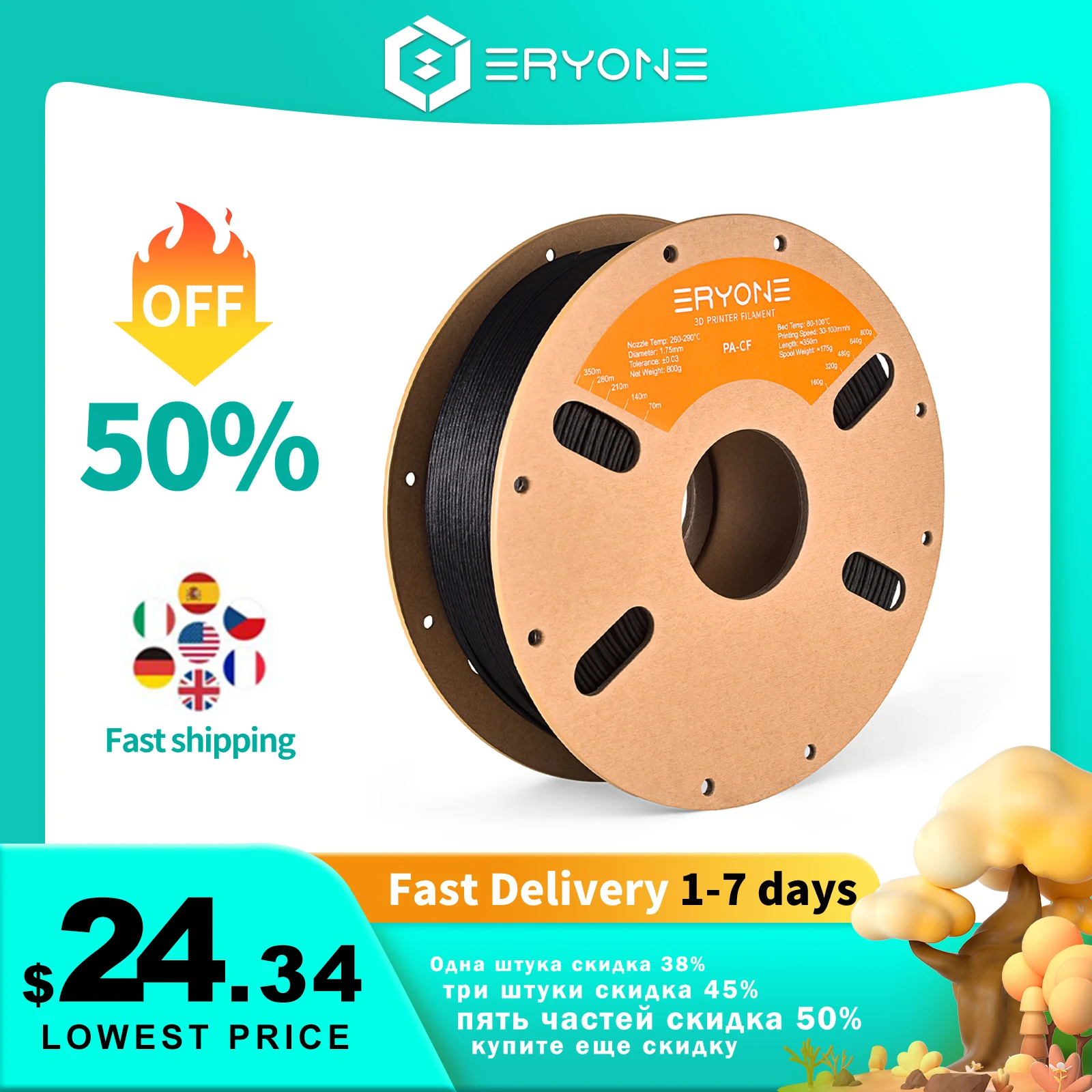 ERYONE New Arrival Nylon Carbon Fiber PA6/PA12 Filament Excellent Quality 1.75mm ±0.03mm Tolerance For FDM 3D Printer Fast Ship
ERYONE New Arrival Nylon Carbon Fiber PA6/PA12 Filament Excellent Quality 1.75mm ±0.03mm Tolerance For FDM 3D Printer Fast Ship