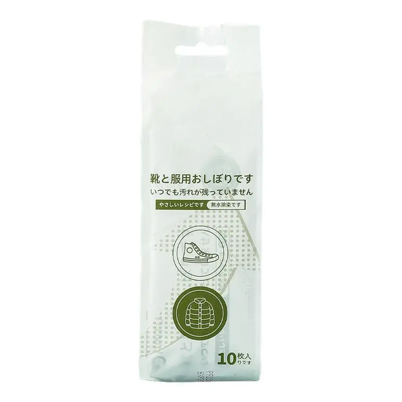 Shoe Wipes Small White Shoe Artifact Cleaning Care Wipe Portable Sneakers Cleaner Quick Wet Wipes Household Accessories
Shoe Wipes Small White Shoe Artifact Cleaning Care Wipe Portable Sneakers Cleaner Quick Wet Wipes Household Accessories