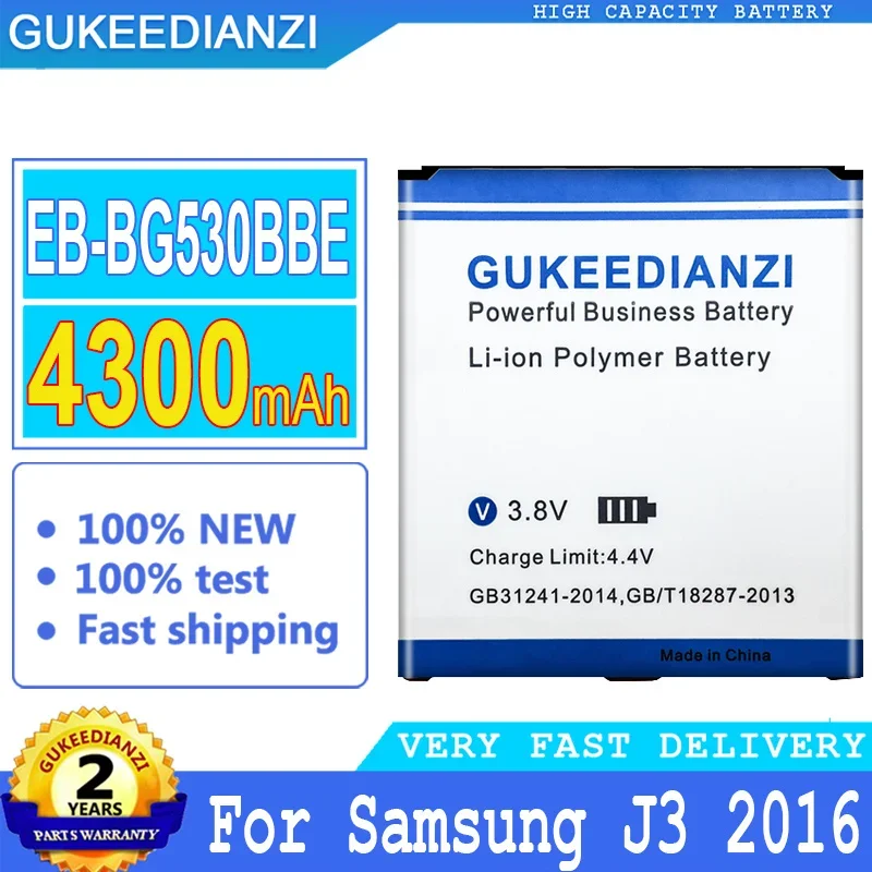 

GUKEEDIANZI Battery for Samsung Galaxy, Grand Prime, J3 2016, J5 2015, SM G530, G530H, G530F, J500, J500F, EB, BG530BBE, 4300mAh