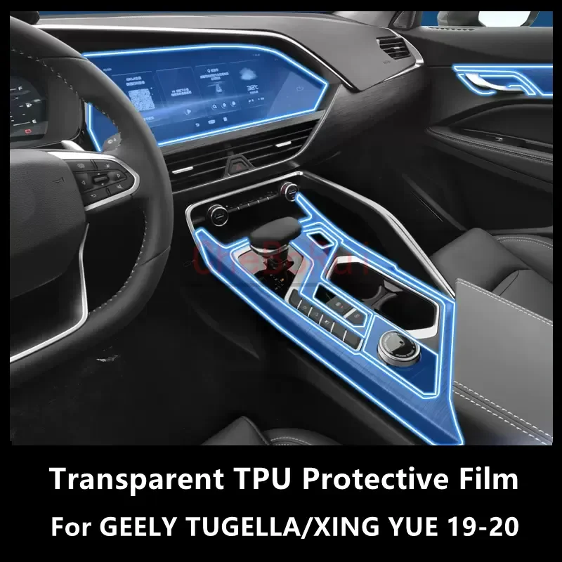 Для GEELY TUGELLA/XING YUE 19-20 интерьерная центральная консоль автомобиля прозрачная фотоблестящая ремонтная пленка с защитой от царапин аксессуары
Для GEELY TUGELLA/XING YUE 19-20 интерьерная центральная консоль автомобиля прозрачная фотоблестящая ремонтная пленка с защитой от царапин аксессуары