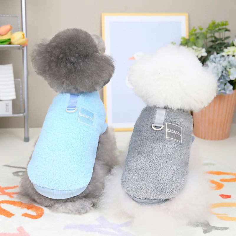 

22 New Small And Medium-sized Cats And Dogs Cute Warm Five Color Pull Loop Two Leg Sweater In Autumn And Winter Customizable