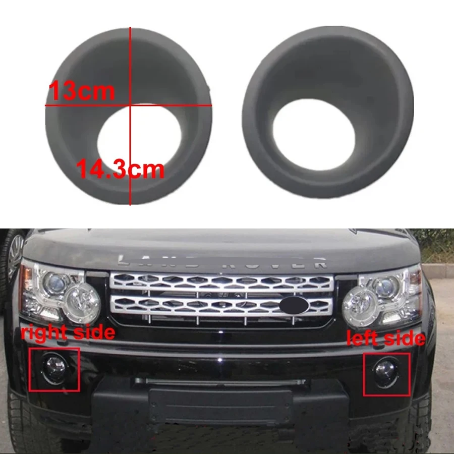 Противотуманная фара для Land Rover Discovery 4 2010 2011 2012 2013
Противотуманная фара для Land Rover Discovery 4 2010 2011 2012 2013