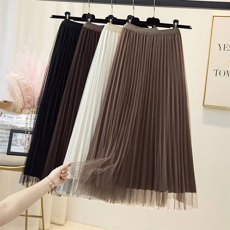 New 2024 Women Spring Summer Mesh Elastic Tutu Skirt Female High Waist Pleated Long Ladies Fashion Solid Color Tulle Skirts O679
New 2024 Women Spring Summer Mesh Elastic Tutu Skirt Female High Waist Pleated Long Ladies Fashion Solid Color Tulle Skirts O679