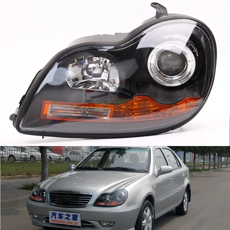 For Geely CK II 2005-2013 headlight assembly High beam turn signal low beam night running light Auto parts
For Geely CK II 2005-2013 headlight assembly High beam turn signal low beam night running light Auto parts