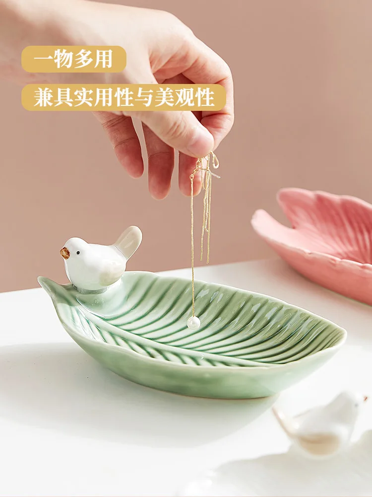 Nordic Ins Style Jewelry Storage Tray Jewelry Display Shelf Cute Bird Ceramic Tray Jewelry Display Dim Sum Plate
Nordic Ins Style Jewelry Storage Tray Jewelry Display Shelf Cute Bird Ceramic Tray Jewelry Display Dim Sum Plate
