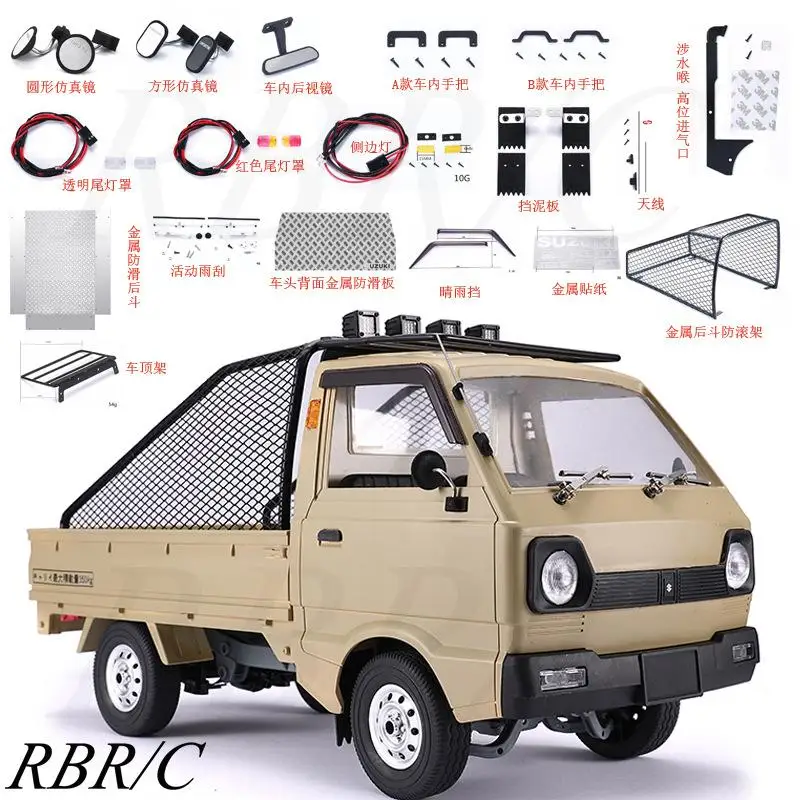 Wpl D12 Microcard Remote Control Minivan Decoration Accessories Diy Upgrade Model Car Accessories Drop Shipping
Wpl D12 Microcard Remote Control Minivan Decoration Accessories Diy Upgrade Model Car Accessories Drop Shipping
