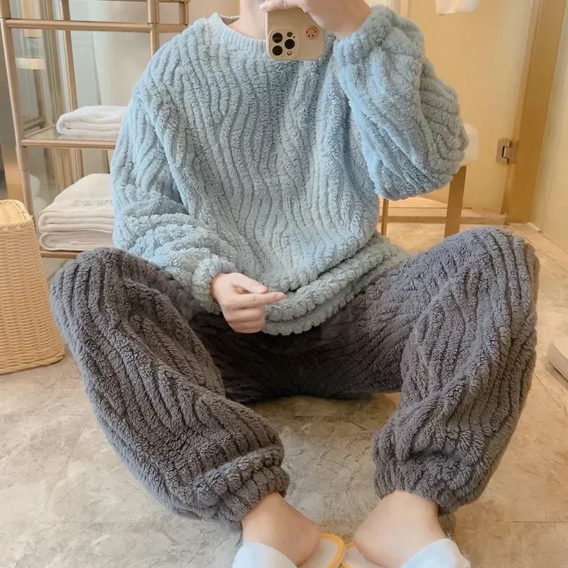 Set Thick Fashion Solid Homewear Sets Warm Color 2 Loose Winter Pajama Fleece Piece Coral Neck Long Men's Sleeve
Set Thick Fashion Solid Homewear Sets Warm Color 2 Loose Winter Pajama Fleece Piece Coral Neck Long Men's Sleeve