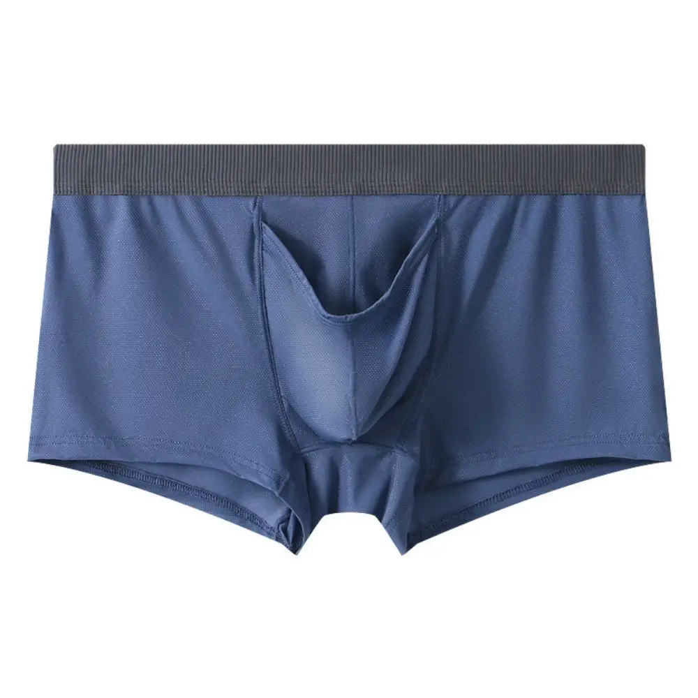 Men'S Sexy Quick Drying Breathable Underwear Summer Ice Thin Breathable Split Open Sexy Men'S Boxer Shorts Underwear
Men'S Sexy Quick Drying Breathable Underwear Summer Ice Thin Breathable Split Open Sexy Men'S Boxer Shorts Underwear