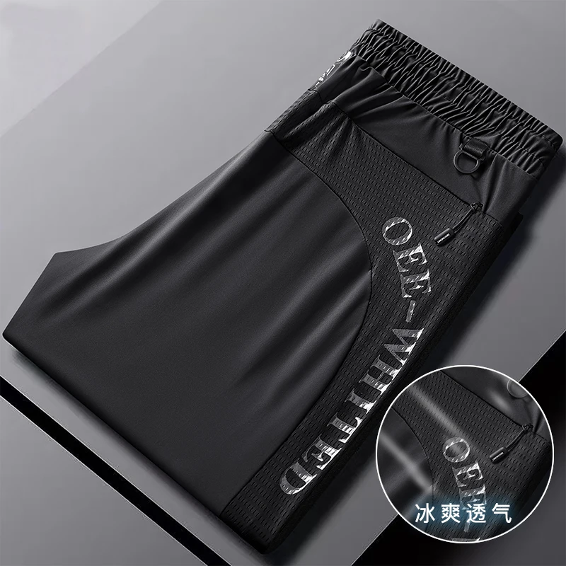 Advanced Ice Silk Elastic Casual Pants for Men's2024 Summer Thin Feet Sports Pants Trend Letter Printing Breathable Pants
Advanced Ice Silk Elastic Casual Pants for Men's2024 Summer Thin Feet Sports Pants Trend Letter Printing Breathable Pants