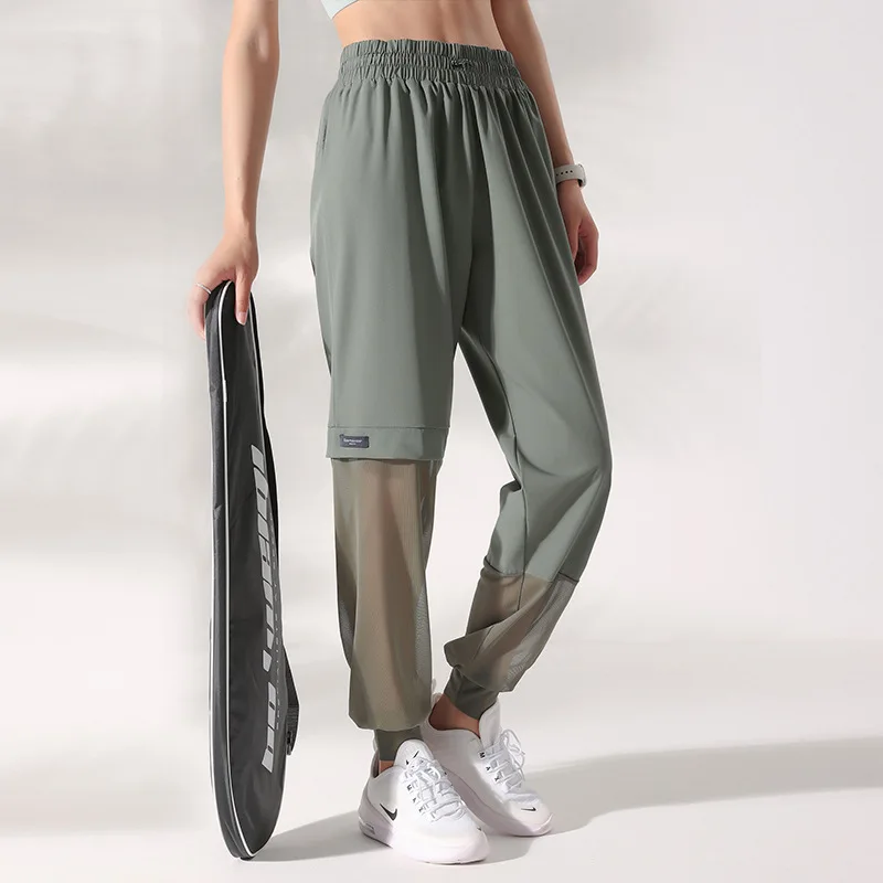 Mosquito Repellent Pants Patchwork Mesh Breathable Loose Sweatpants Women's Bunched Feet Fitness Slimming Quick Dry Casual Pants
Mosquito Repellent Pants Patchwork Mesh Breathable Loose Sweatpants Women's Bunched Feet Fitness Slimming Quick Dry Casual Pants