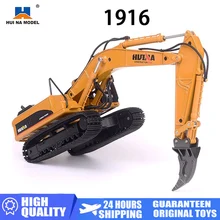 Huina 1916 1:40 Excavator Alloy Model Scarifier Toy Die-Cast Car Kid Girls Toys for Boys Home Decor Clollection Alloy Trucks
Huina 1916 1:40 Excavator Alloy Model Scarifier Toy Die-Cast Car Kid Girls Toys for Boys Home Decor Clollection Alloy Trucks