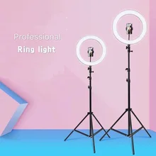 New NEW HSYK 26cm+210cm Tripod Stand selfie LED ring light 
New NEW HSYK 26cm+210cm Tripod Stand selfie LED ring light