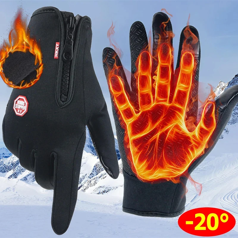 

Winter Gloves for Men Women Warm Tactical Glove Touchscreen Waterproof Hiking Skiing Fishing Cycling Snowboard Non-slip Mittens