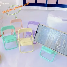 Portable Mini Mobile Phone Stand Desktop Chair Stand 4 Color Adjustable Macaron Color Stand Foldable Shrink Decoration Decoratio
Portable Mini Mobile Phone Stand Desktop Chair Stand 4 Color Adjustable Macaron Color Stand Foldable Shrink Decoration Decoratio