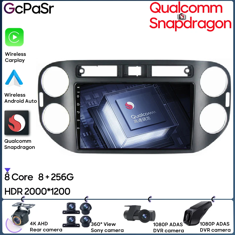 Car Radio Qualcomm Android Player For VW Volkswagen Tiguan 1 NF 2006 2008 - 2016 GPS Navigation Android Auto Stereo 5G Wifi Head
Car Radio Qualcomm Android Player For VW Volkswagen Tiguan 1 NF 2006 2008 - 2016 GPS Navigation Android Auto Stereo 5G Wifi Head