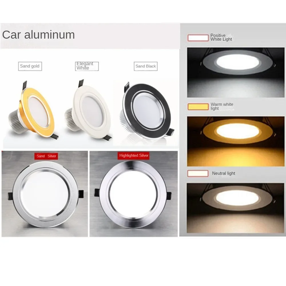 Variable Light with Three Colors Household Embedded Lamp Hole Lamp Aluminum Ultra-Thin 18W Ceiling Lamp LED Factory Downlight
Variable Light with Three Colors Household Embedded Lamp Hole Lamp Aluminum Ultra-Thin 18W Ceiling Lamp LED Factory Downlight