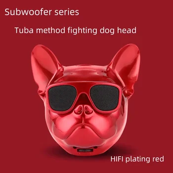 Creative fighting dog bluetooth speaker touch dog head wireless bluetooth audio bass bass outdoor portable series HIFI