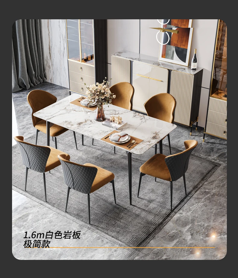 Modern Simple and Luxury Small Unit Rectangular Dining Table and Chair Combination for Household Rock Plate Dining Table Modern Simple and Luxury Small Unit Rectangular Dining Table and Chair Combination for Household Rock Plate Dining Table
