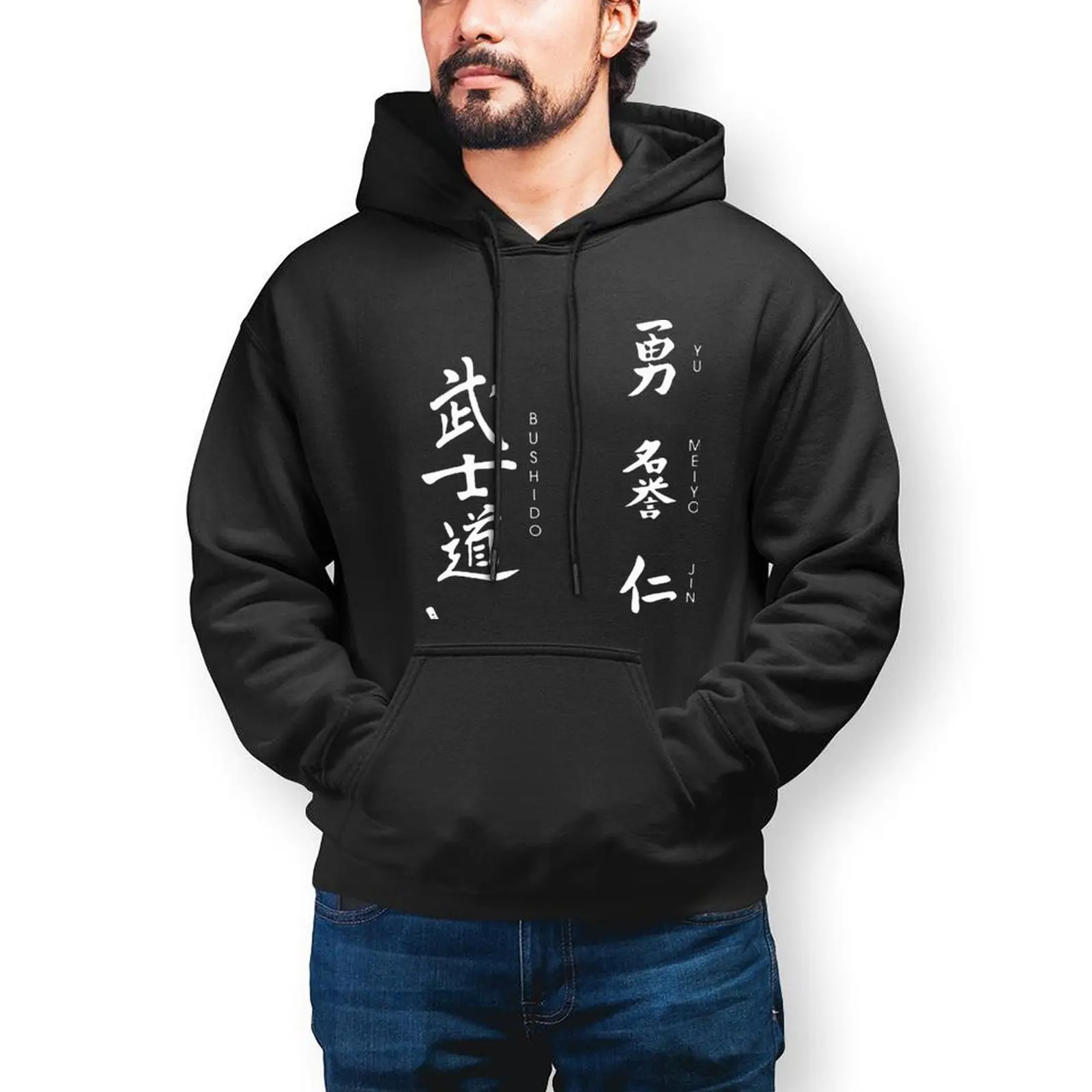Bushido Essentials Hoodie Autumn Bushido and Japanese Sun White Text Streetwear Sweatshirts Y2k Print Oversized Pullover Hoodie 
Bushido Essentials Hoodie Autumn Bushido and Japanese Sun White Text Streetwear Sweatshirts Y2k Print Oversized Pullover Hoodie