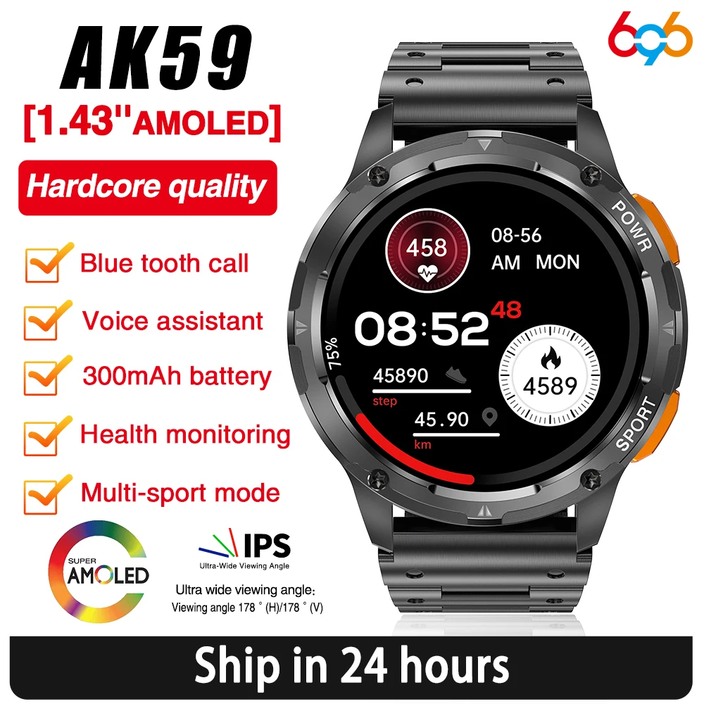 

Смарт-часы AMOLED 1,43 дюйма с поддержкой Bluetooth и пульсометром, 300 мАч