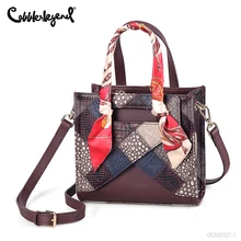 New Women Handbag Larger Capacity Elegant Shoulder/ Messenger Bag High Quality Travel Vintage Splicing Bags For Female
New Women Handbag Larger Capacity Elegant Shoulder/ Messenger Bag High Quality Travel Vintage Splicing Bags For Female