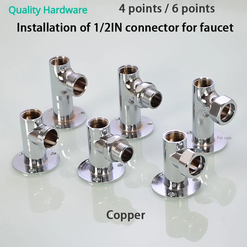 Faucet Mount 1/2IN Connector Accessories Surface Mounted Wall 3/4IN Copper Concealed Variable Surface Mounted Modified Bracket
Faucet Mount 1/2IN Connector Accessories Surface Mounted Wall 3/4IN Copper Concealed Variable Surface Mounted Modified Bracket