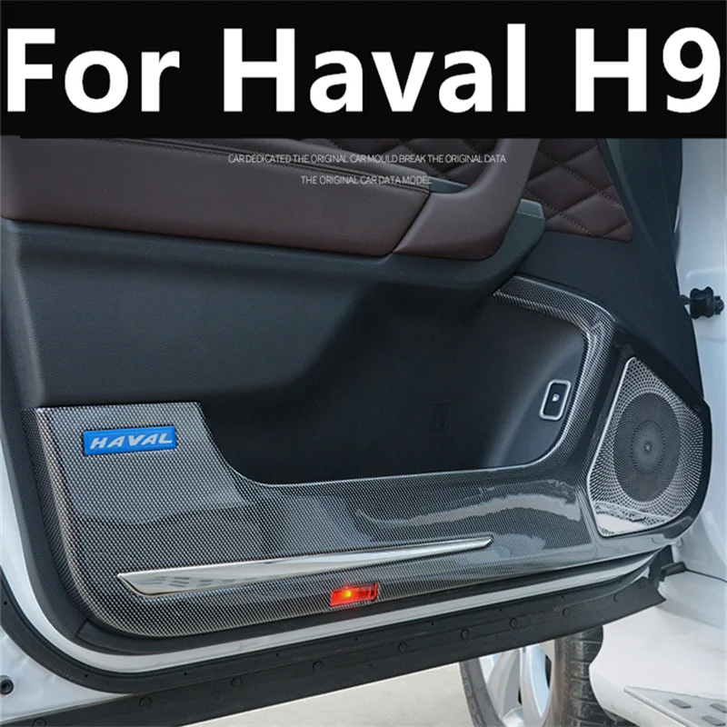 For HAVAL H9 2017-2022 Car door anti-kick pad full surround H9ABS plastic horn net modification parts Cost-effective
For HAVAL H9 2017-2022 Car door anti-kick pad full surround H9ABS plastic horn net modification parts Cost-effective