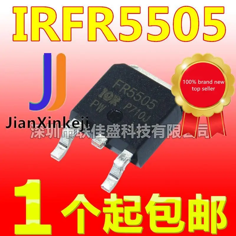 

20pcs 100% orginal new in stock IRFR5505 FR5505 18A 55V P-channel MOS tube field effect tube TO-252