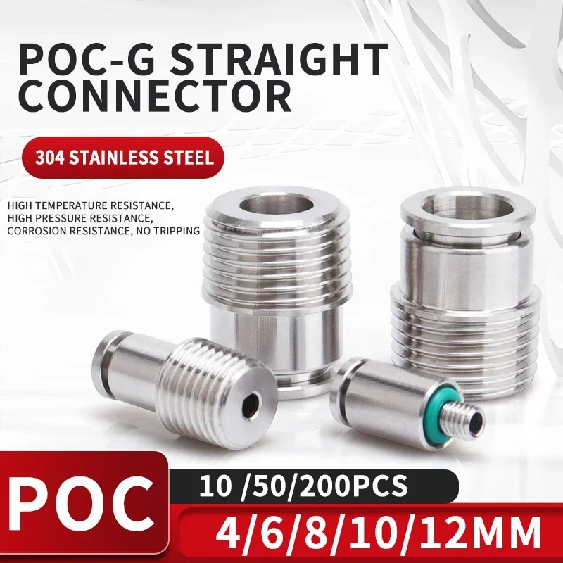 

304 Stainless Steel POC-G Hexagonal Cylinder G Thread 1/8 "1/4" 3/8 "1/2" Straight Quick Pneumatic Connector Air hose 8 10 12mm