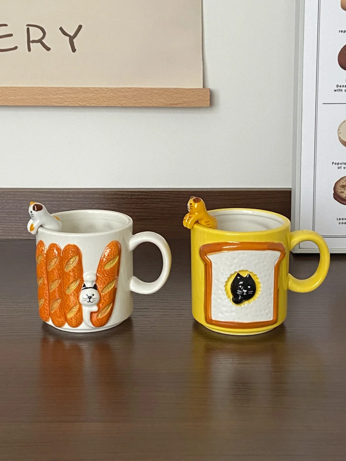 Cute Toast Cat French Stick Relief Mug Ceramic Cup Water Cup Cute Ins Breakfast Cup Gift
Cute Toast Cat French Stick Relief Mug Ceramic Cup Water Cup Cute Ins Breakfast Cup Gift