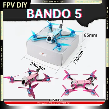 AxisFlying Bando 5 freestyle FPV AliExpress