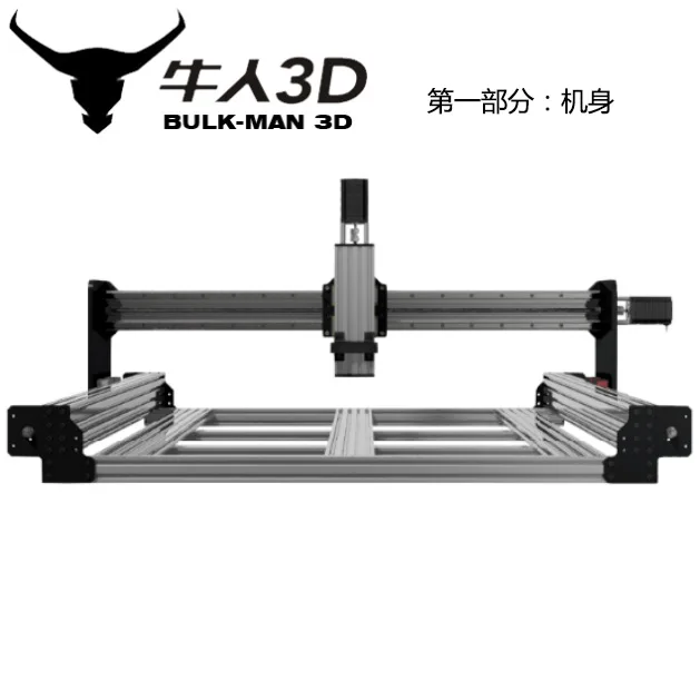 Станок с ЧПУ Queenbee, контроллер Xprov5, кВт или кВт, шпиндель водяного охлаждения
Станок с ЧПУ Queenbee, контроллер Xprov5, кВт или кВт, шпиндель водяного охлаждения