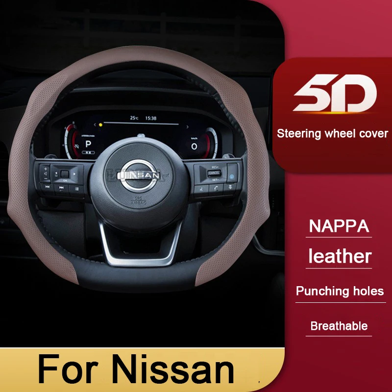 Новый ультратонкий кожаный чехол-усилитель для рулевого колеса для Nissan Qashqai Juke X-Trail T31 T32
Новый ультратонкий кожаный чехол-усилитель для рулевого колеса для Nissan Qashqai Juke X-Trail T31 T32