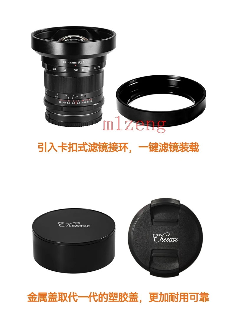

14mm F2.8 Movie Manual Focus Lens for Sony E a7r4 a7r5 A6700 canon RF EOSR R8 R50 nikon z z7 z8 z50 leica L/T s5 mount camera