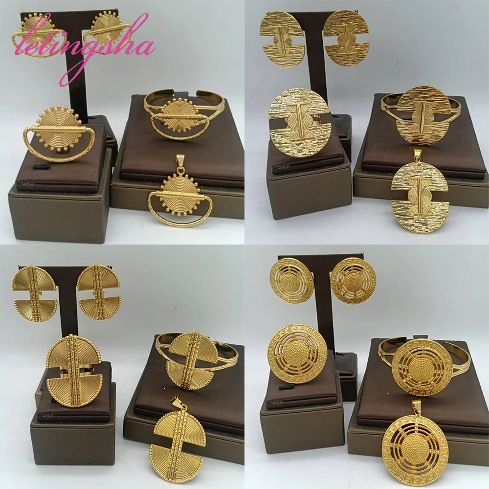 4Set/Lot New Collection African Earrings Ring Bracelets and Pendant Sets French Fashion Luxury Gold Color Jewelry Set For Women
4Set/Lot New Collection African Earrings Ring Bracelets and Pendant Sets French Fashion Luxury Gold Color Jewelry Set For Women