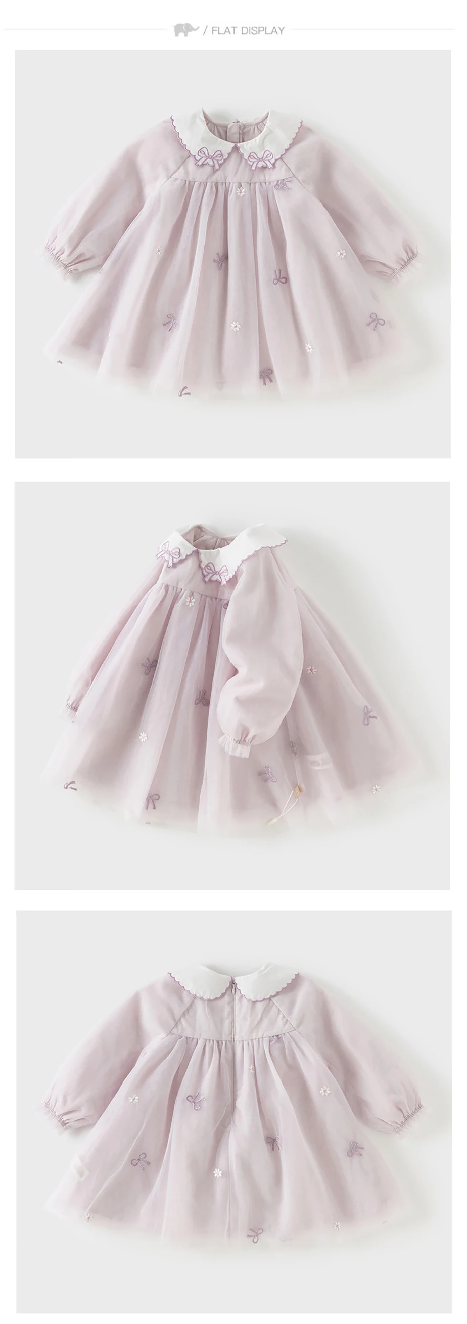 فستان ديف بيلا للأطفال بتصميم شبكي أنيق بأكمام طويلة للربيع، ملابس حفلات خارجية حلوة للفتيات DB1260591/DB1261889 فستان ديف بيلا للأطفال بتصميم شبكي أنيق بأكمام طويلة للربيع، ملابس حفلات خارجية حلوة للفتيات DB1260591/DB1261889