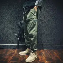 Autumn Ankle-Tied Overalls Men's Loose Fashion Brand Leg Shaping Casual Pants Boys Trend Spring and Autumn Harem Pants 
Autumn Ankle-Tied Overalls Men's Loose Fashion Brand Leg Shaping Casual Pants Boys Trend Spring and Autumn Harem Pants