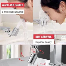 Faucet special bubbler free rotation universal shower water saving Струи faucet kitchen accessories net red new ejector 
Faucet special bubbler free rotation universal shower water saving Струи faucet kitchen accessories net red new ejector