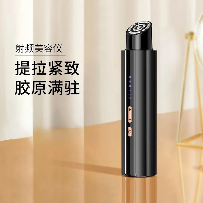 MOONSITI Facial Radio Frequency Beauty Instrument Home Decreases The Wrinkles To Lift and Tighten The Import Instrument 5V
MOONSITI Facial Radio Frequency Beauty Instrument Home Decreases The Wrinkles To Lift and Tighten The Import Instrument 5V