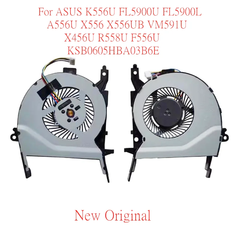 Brand New Original Laptop CPU Cooling Fan For ASUS X556 K556U FL5900U FL5900L A556U X556UB VM591U
Brand New Original Laptop CPU Cooling Fan For ASUS X556 K556U FL5900U FL5900L A556U X556UB VM591U