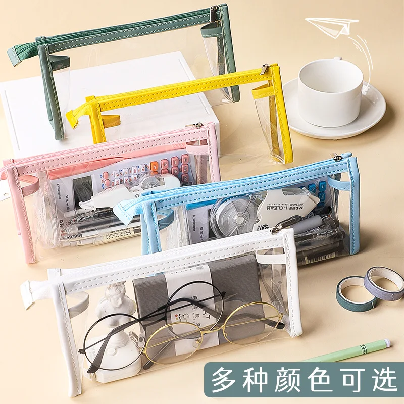 1PCS New transparent pen bag stationery storage multi-purpose large capacity new popular pencil case students
1PCS New transparent pen bag stationery storage multi-purpose large capacity new popular pencil case students