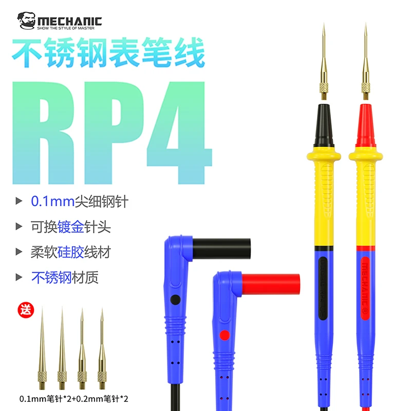 

Mechanic RP4 Multimeter test cable ultra thin multimeter test leads Replaceable pen tip Universal to digital/Pointer multimeter